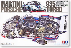 【中古】【非常に良い】タミヤ 1/12 ポルシェ935 (1/12 ビッグスケールカー:12023)|スカイマーケットプラス