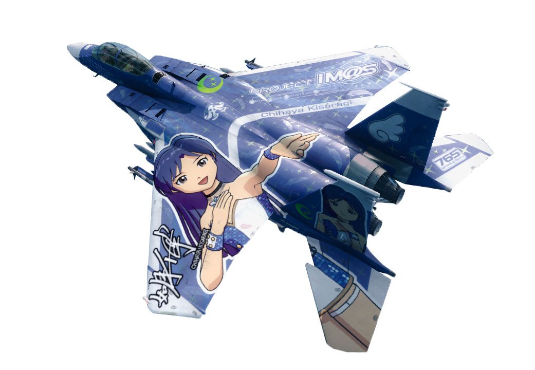 【中古】【非常に良い】ハセガワ F-15E ストライクイーグル アイドルマスター 如月千早 1/48 SP269｜スカイマーケットプラス
