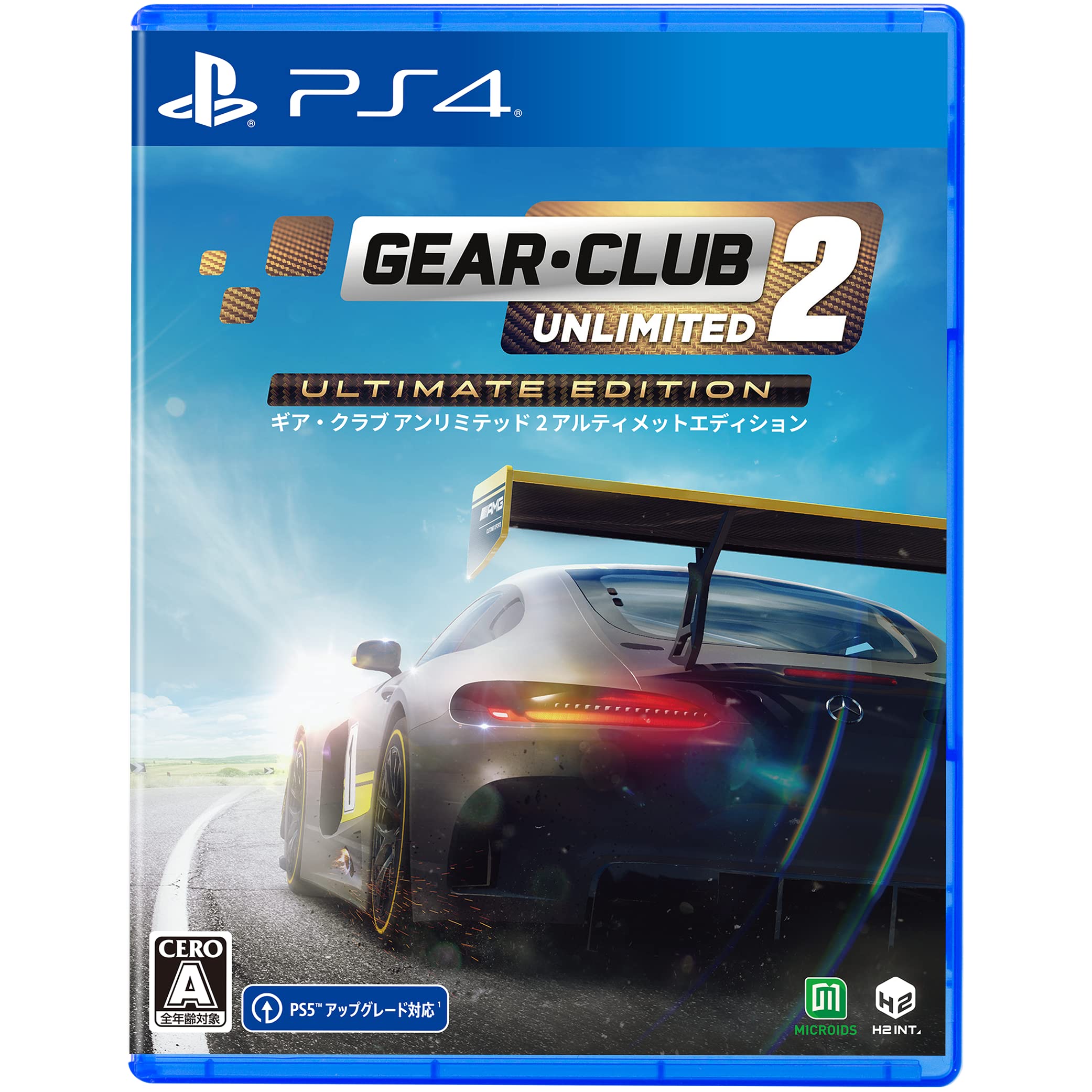 【中古】【非常に良い】ギア・クラブ アンリミテッド2 アルティメットエディション - PS4