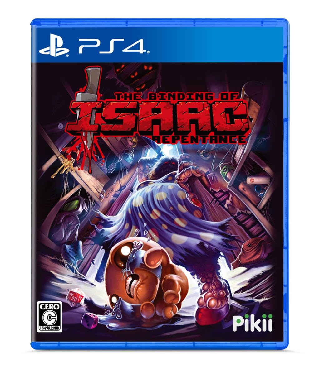 【中古】【人並み外れたに好いたらしい】The Binding of Isaac: Repentance(ザ バインディング オブ アイザック リペンタンス) -なおなお書き4 おもちゃ-その他