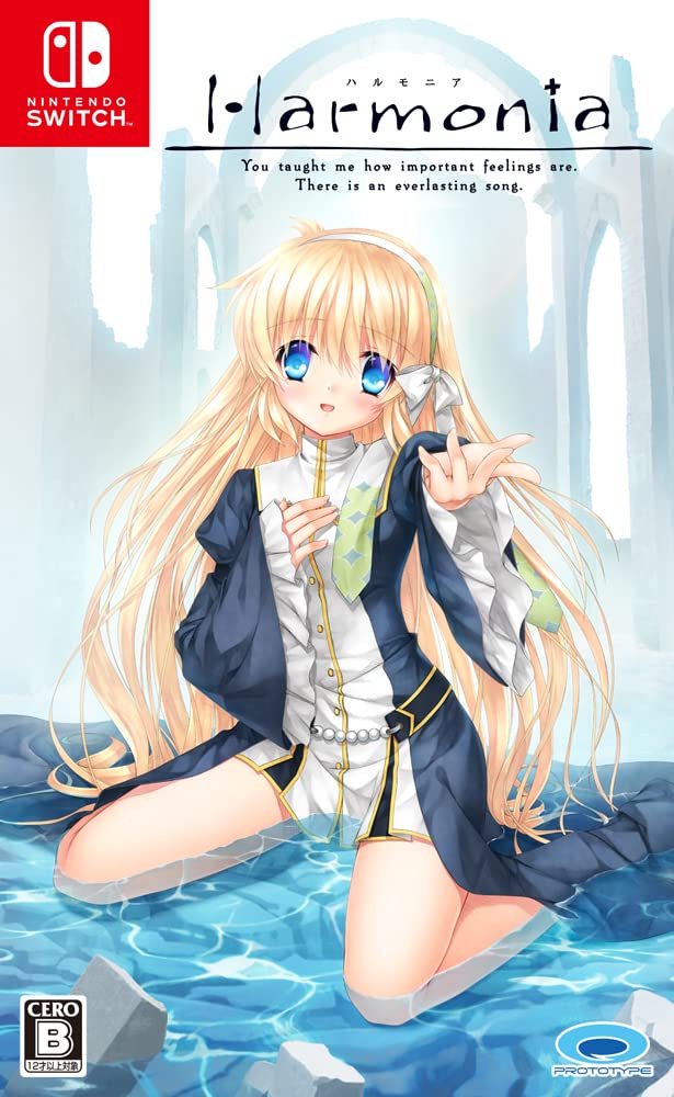 【中古】【非常に良い】Harmonia - Switch