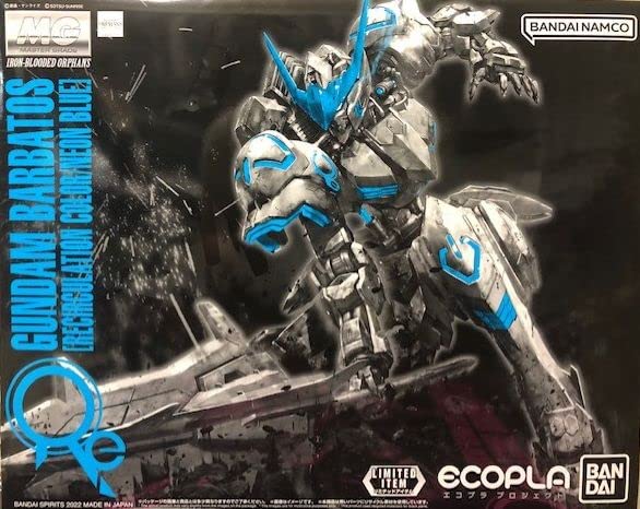 【中古】【非常に良い】バンダイ(BANDAI) 【イベント限定】MG 1/100 ガンダムバルバトス [リサーキュレーションカラー/ネオンブルー] 機動戦士ガンダム 鉄血のオルフェンズ｜スカイマーケットプラス