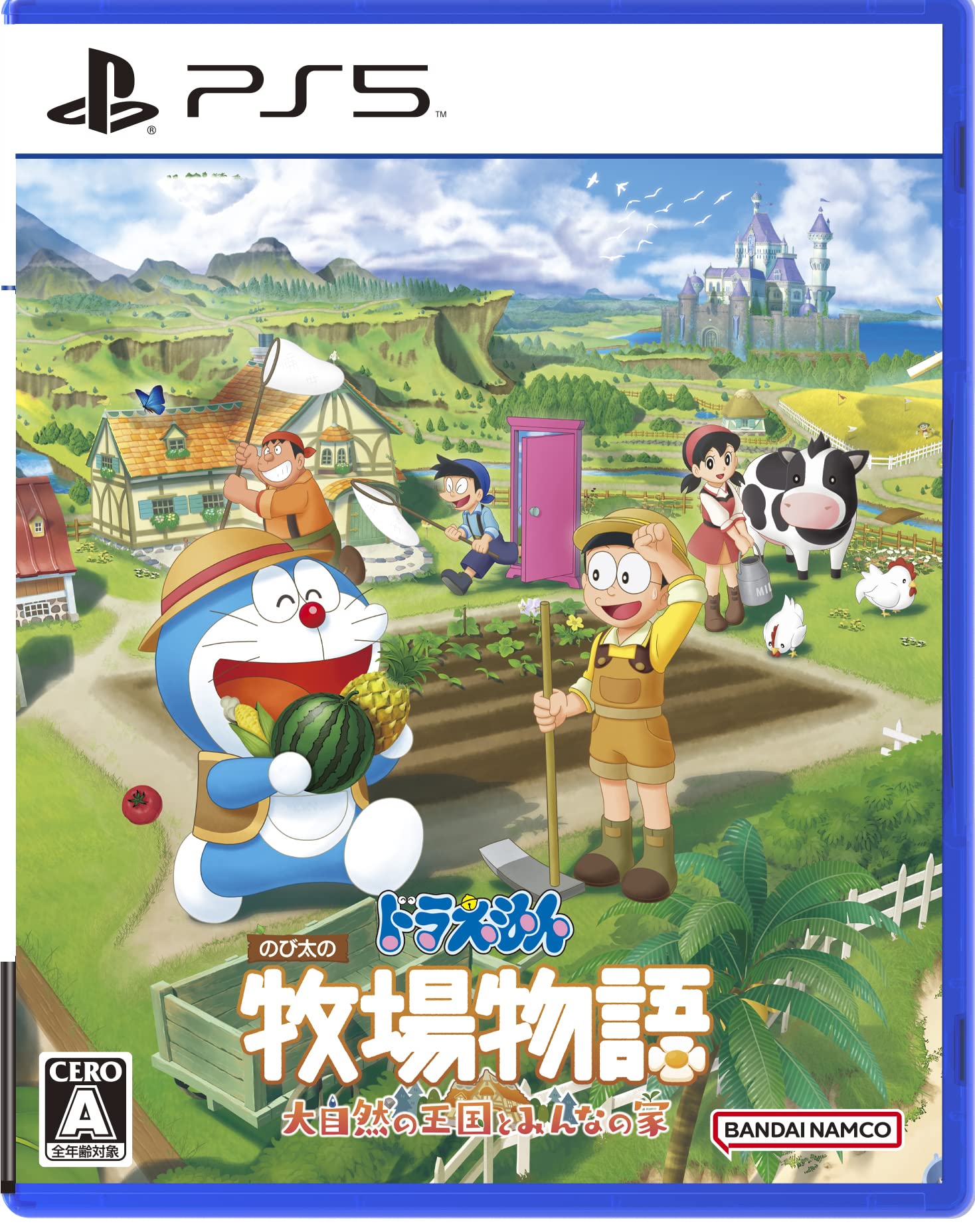 【中古】【非常に良い】【PS5】ドラえもん のび太の牧場物語 大自然の王国とみんなの家