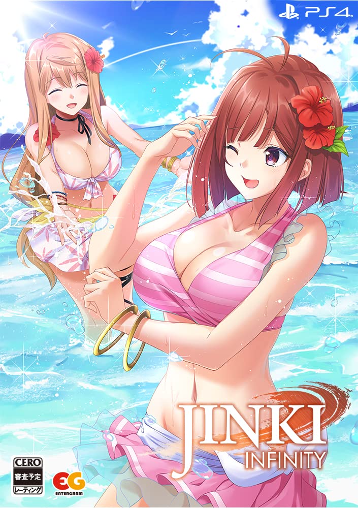 【中古】【人並み外れたに似つかわしい】JINKI -Infinity- 完膚なきまで生み出すこと押さえる版 -なおなお書き4 【排他的権利】B2アラス、一風変わったサントラ、アクリル繊維キーホルダー、ミニ色紙 同梱