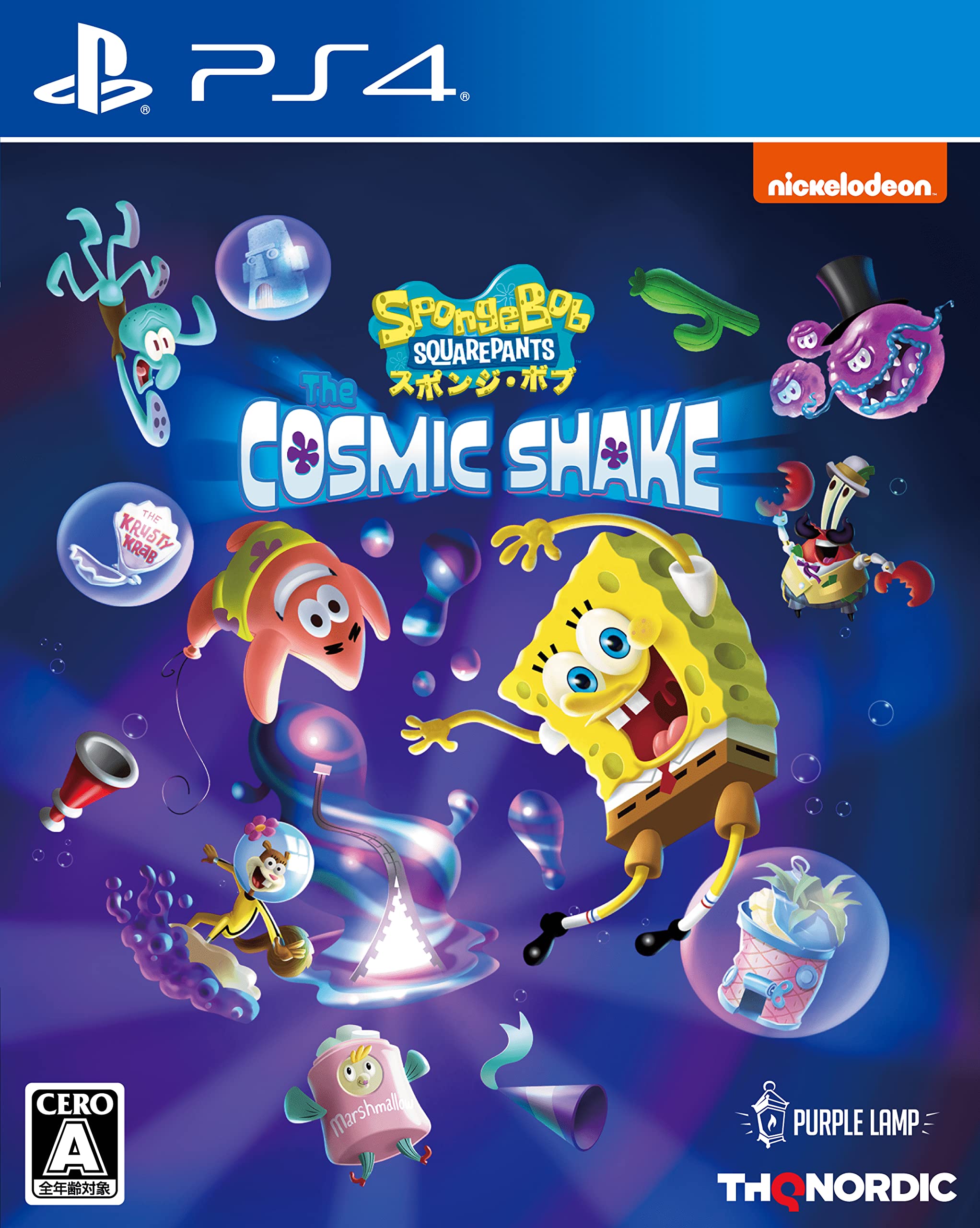 【中古】【非常に良い】スポンジ・ボブ:ザ コズミック シェイク - PS4