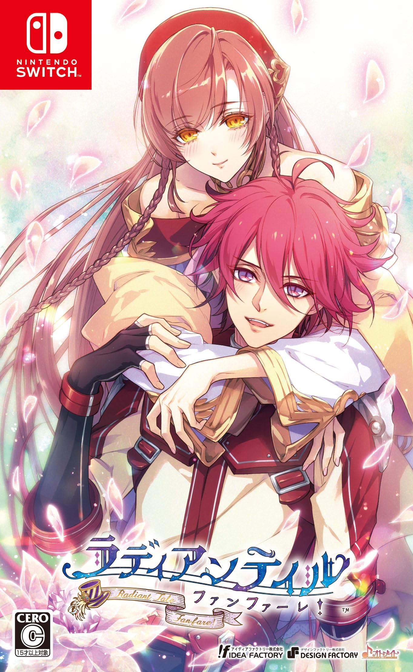 【中古】【非常に良い】【Switch】ラディアンテイル 〜ファンファーレ！〜画像