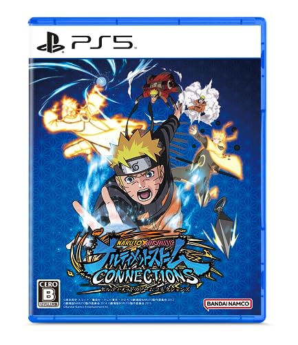 【中古】【非常に良い】【PS5】NARUTO X BORUTO ナルティメットストームコネクションズ｜スカイマーケットプラス