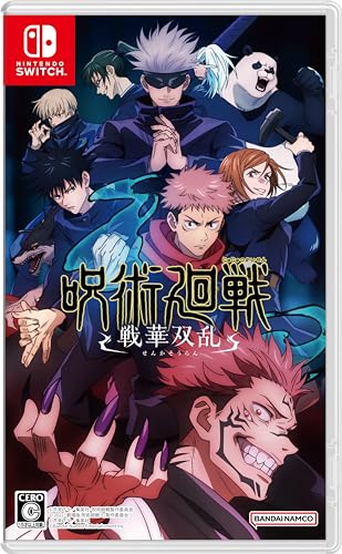 【中古】【人並み外れたに好いたらしい】巫女寄せ廻戦 戦華双乱 -Switch