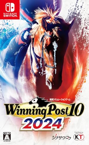 【中古】【非常に良い】【Switch】Winning Post 10 2024|スカイマーケットプラス