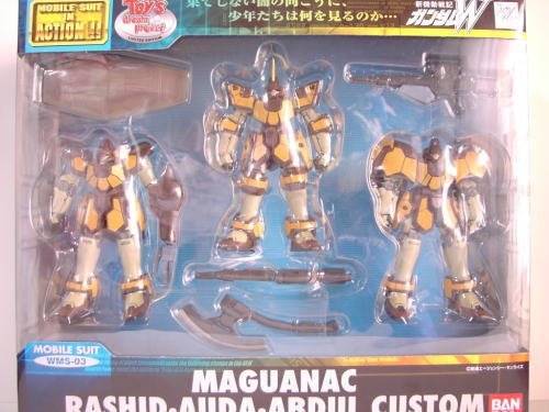 【中古】【人並み外れたに好いたらしい】MS IN ACTION!! マグアナック隊（ラシード機・アウダ機・アブドル機）