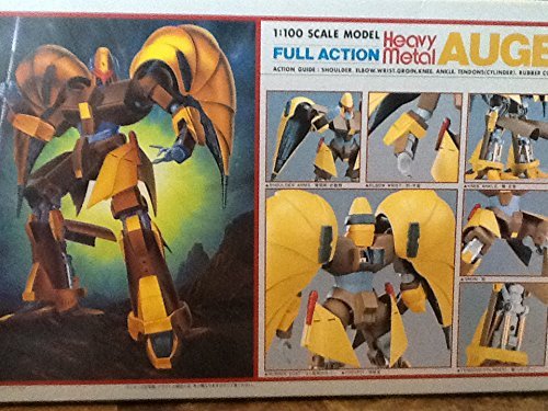 【中古】【人並み外れたに好いたらしい】FA 1/100 オージェ
