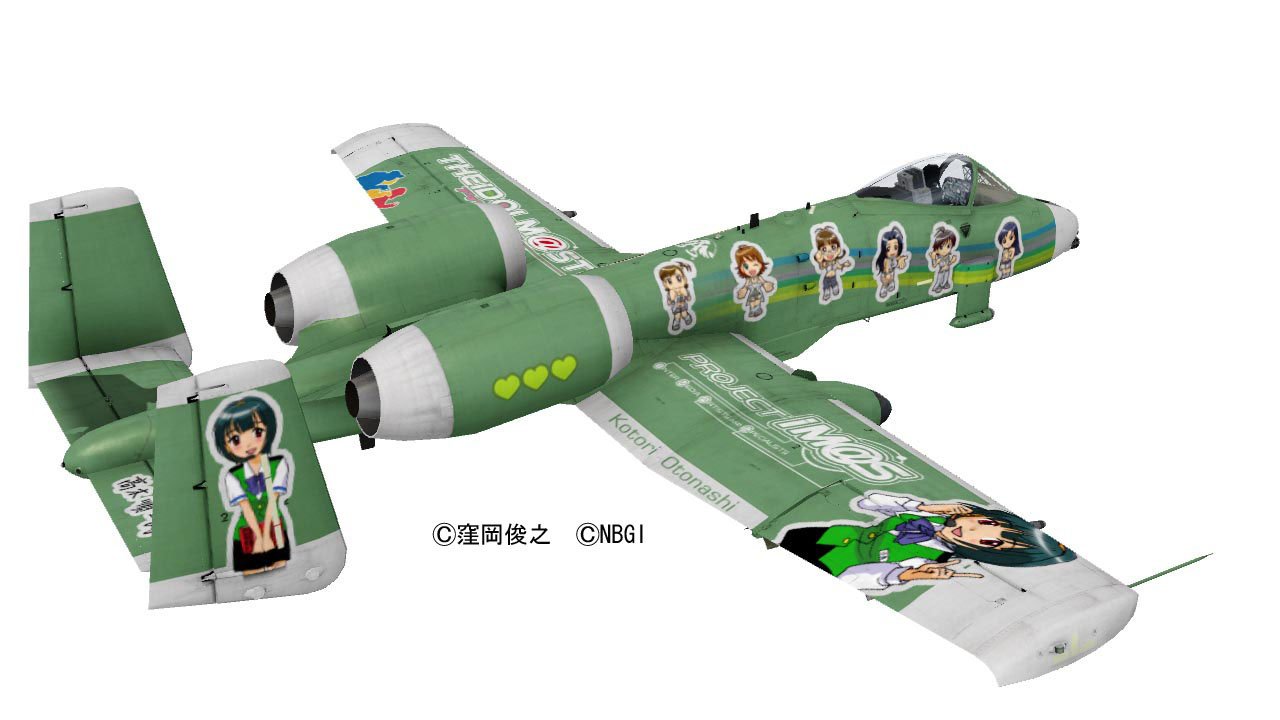 【中古】【人並み外れたに好いたらしい】ハセガワ A-10A サンダーボルトII 偶像御師匠さん 静寂さ飛禽/THE IDOLM@STER SP 1/48 SP277