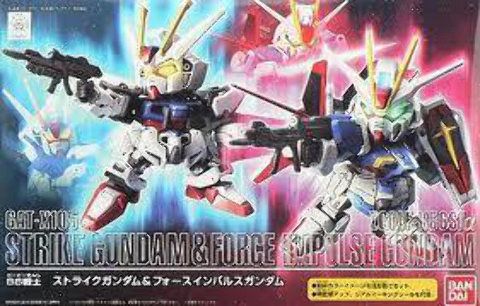 【中古】【非常に良い】SDガンダム ストライクガンダム&フォースインパルスガンダム｜スカイマーケットプラス
