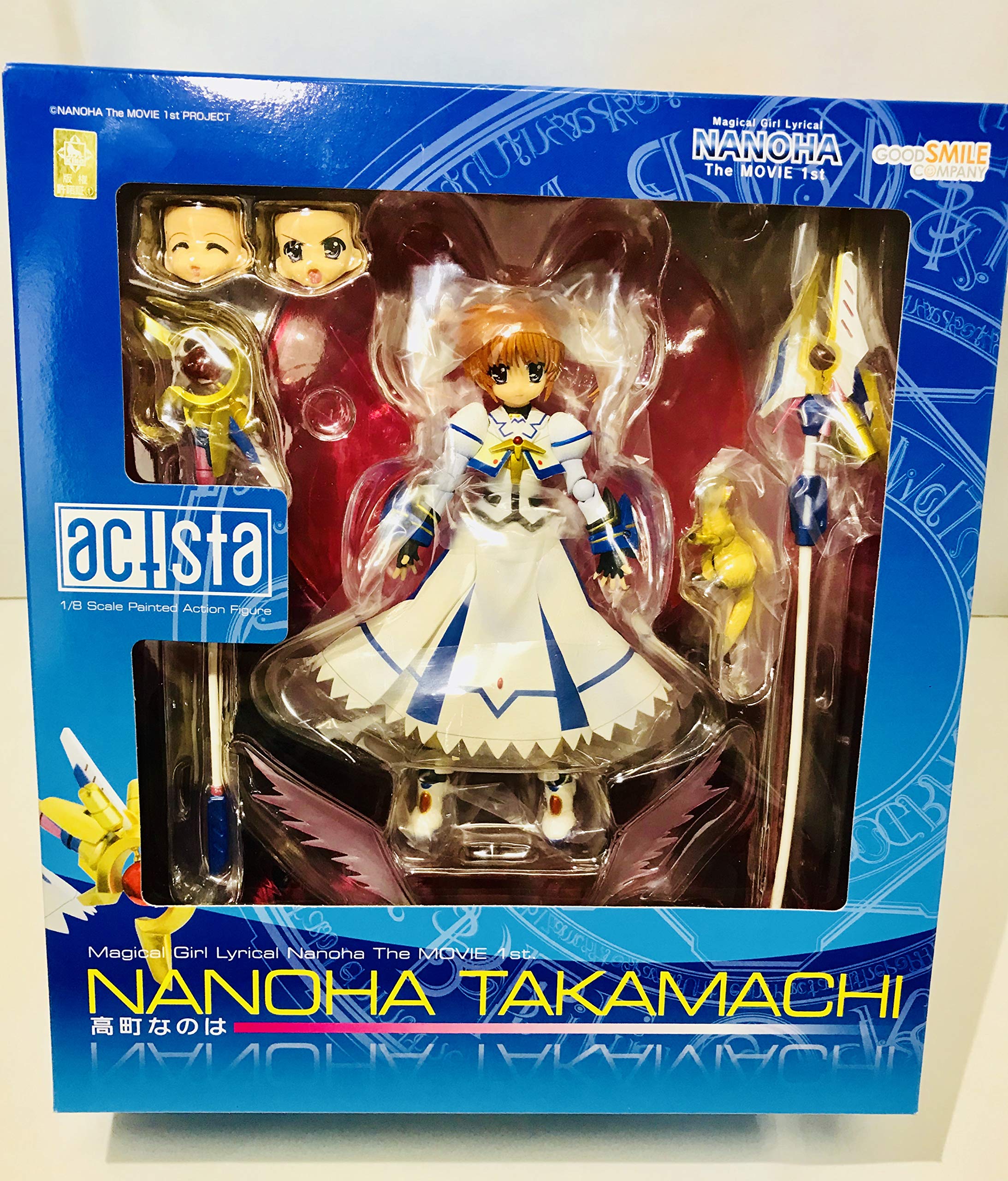 楽天市場】FREEing/フリーイング 魔法戦記リリカルなのはForce 高町