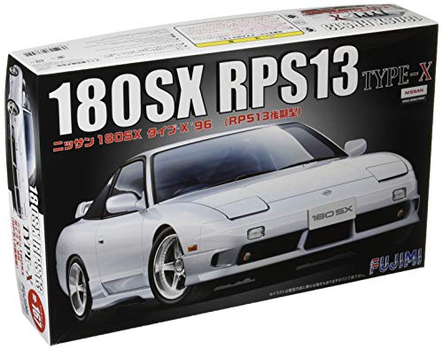 【中古】【非常に良い】フジミ模型 1/24 インチアップシリーズ No.167 ニッサン180SX TYPE X RPS13後期型 96 プラモデル ID167
