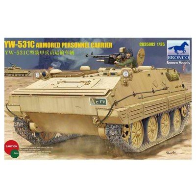 【中古】【人並み外れたに好いたらしい】ブロンコモデル 1/35 イラク共和国軍YW-531 装甲陸軍軍人持ってくる車 プラモデル