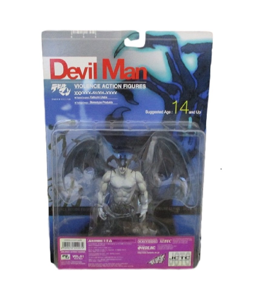 【中古】【非常に良い】XEBEC デビルマン バイオレンスアクションフィギュア