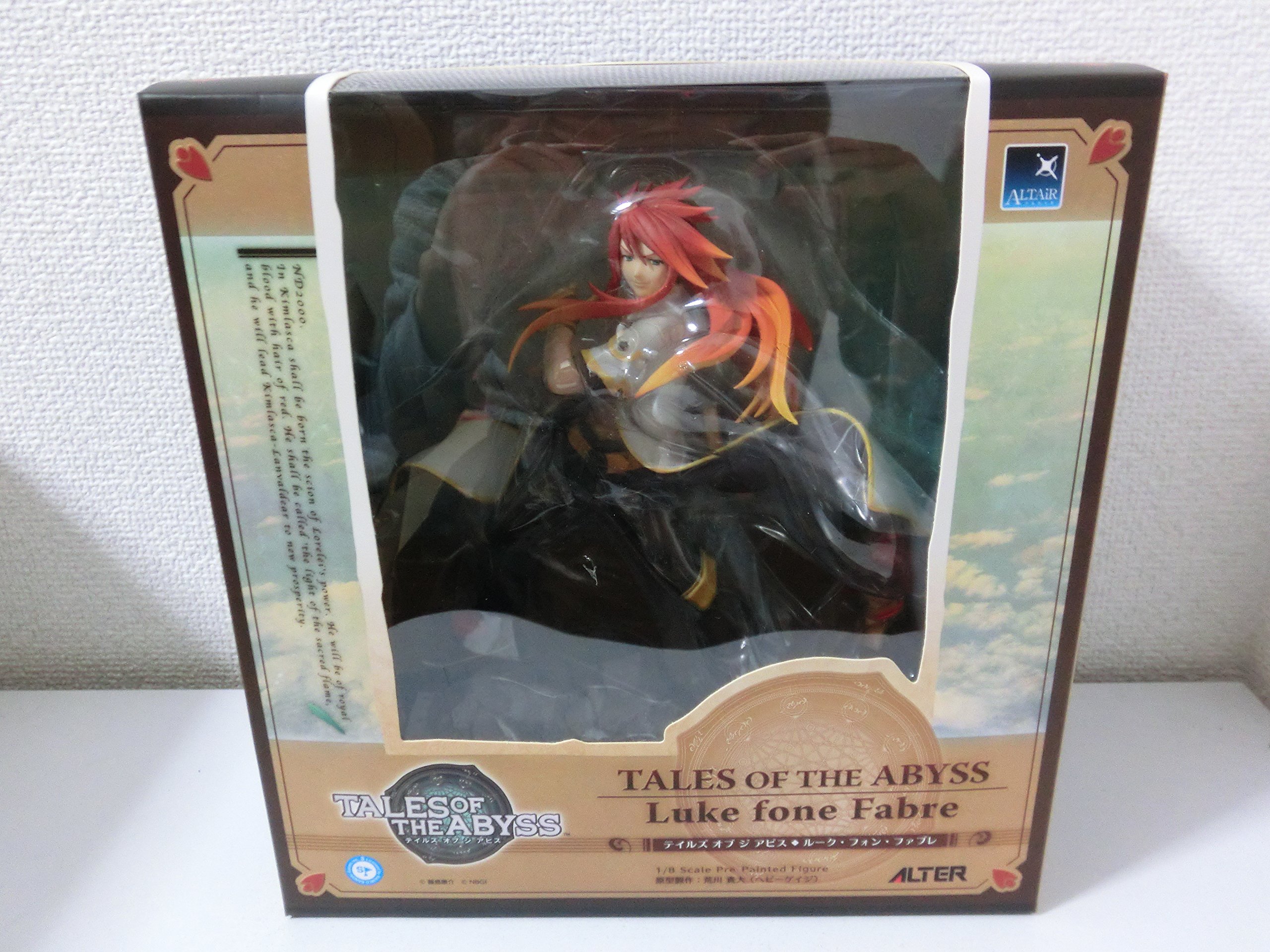 【中古】【非常に良い】テイルズ オブ ジ アビス ルーク・フォン・ファブレ (1/8スケール PVC塗装済完成品)|スカイマーケットプラス