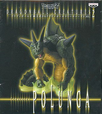 ドラゴンボール アマダ オリジナルホロカード ポルンガ ドラゴンボール アマダ オリジナルホロカード ポルンガ カードダス