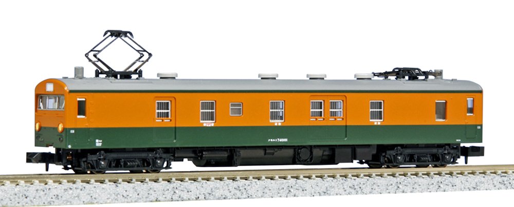 【中古】【非常に良い】KATO Nゲージ クモユニ74 0 湘南色 M 4863-1 鉄道模型 電車