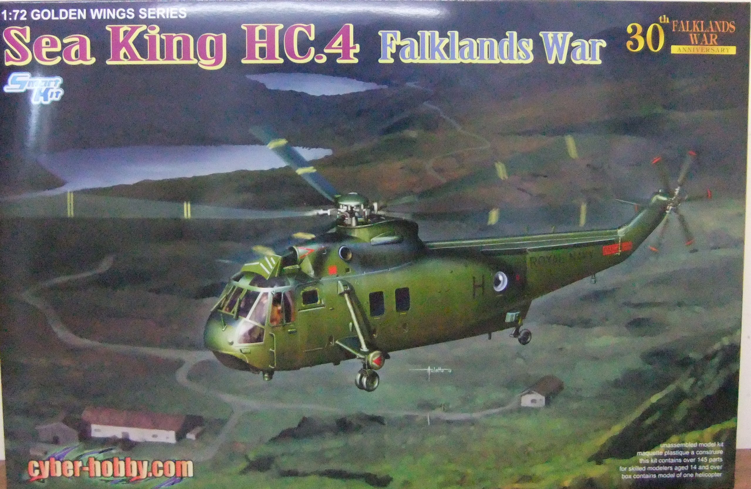 【中古】【非常に良い】サイバーホビー 1/72 ウエストランド WS-61 シーキング HC.4 フォークランド プラモデル