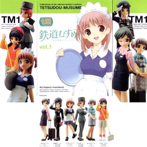 【中古】【非常に良い】鉄道むすめ 鉄道制服コレクション vol.1 ノーマル6種セット