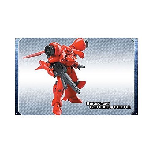 【中古】【人並み外れたに好いたらしい】FW ガンダムアルティメットオペレーション 足し加える5 ｢ ガーベラ・テトラ ｣ 単品