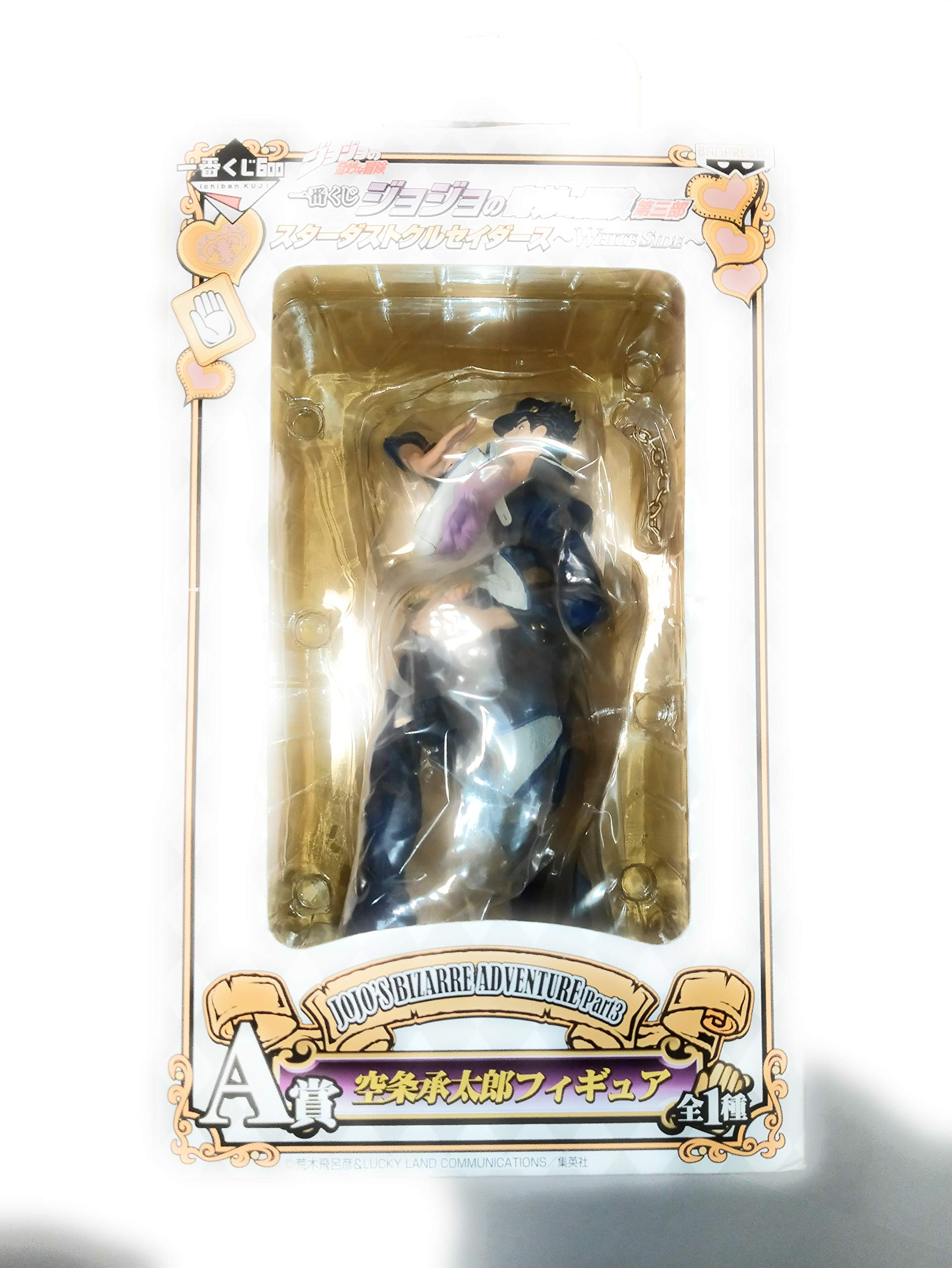 【中古】【非常に良い】一番くじ ジョジョの奇妙な冒険第三部 スターダストクルセイダース～WHITE SIDE～ A賞 空条承太郎フィギュア 5,550円