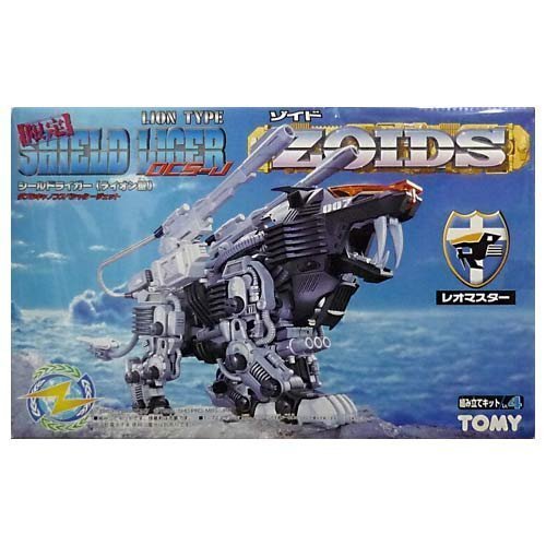 【中古】【非常に良い】ZOIDS ゾイド 限定 シールドライガー（ライオン型） ダブルキャノンスぺシャルジェット DCS-J｜スカイマーケットプラス