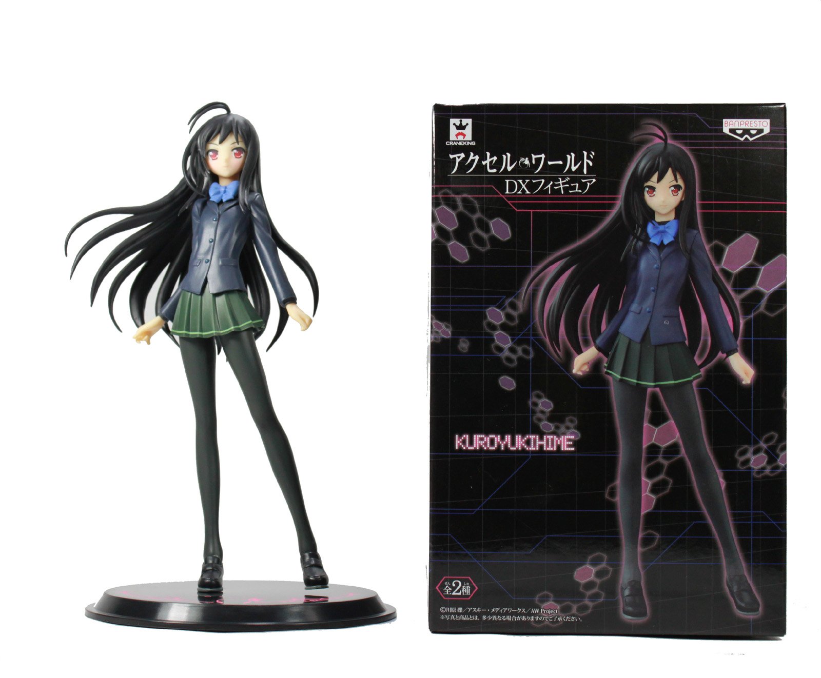 【中古】【非常に良い】アクセルワールド ＤＸフィギュア 黒雪姫/制服Ver 単品