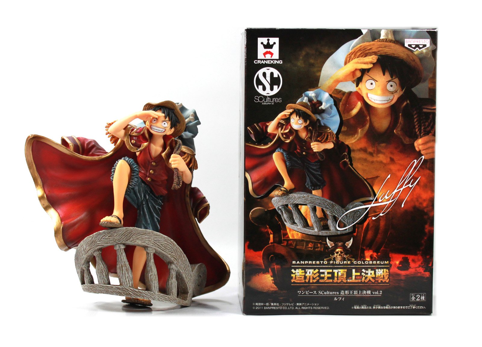 【中古】【非常に良い】ONE PIECE ワンピース SCultures 造形王頂上決戦 vol.2 モンキー・D・ルフィ 単品 バンプレスト プライズ