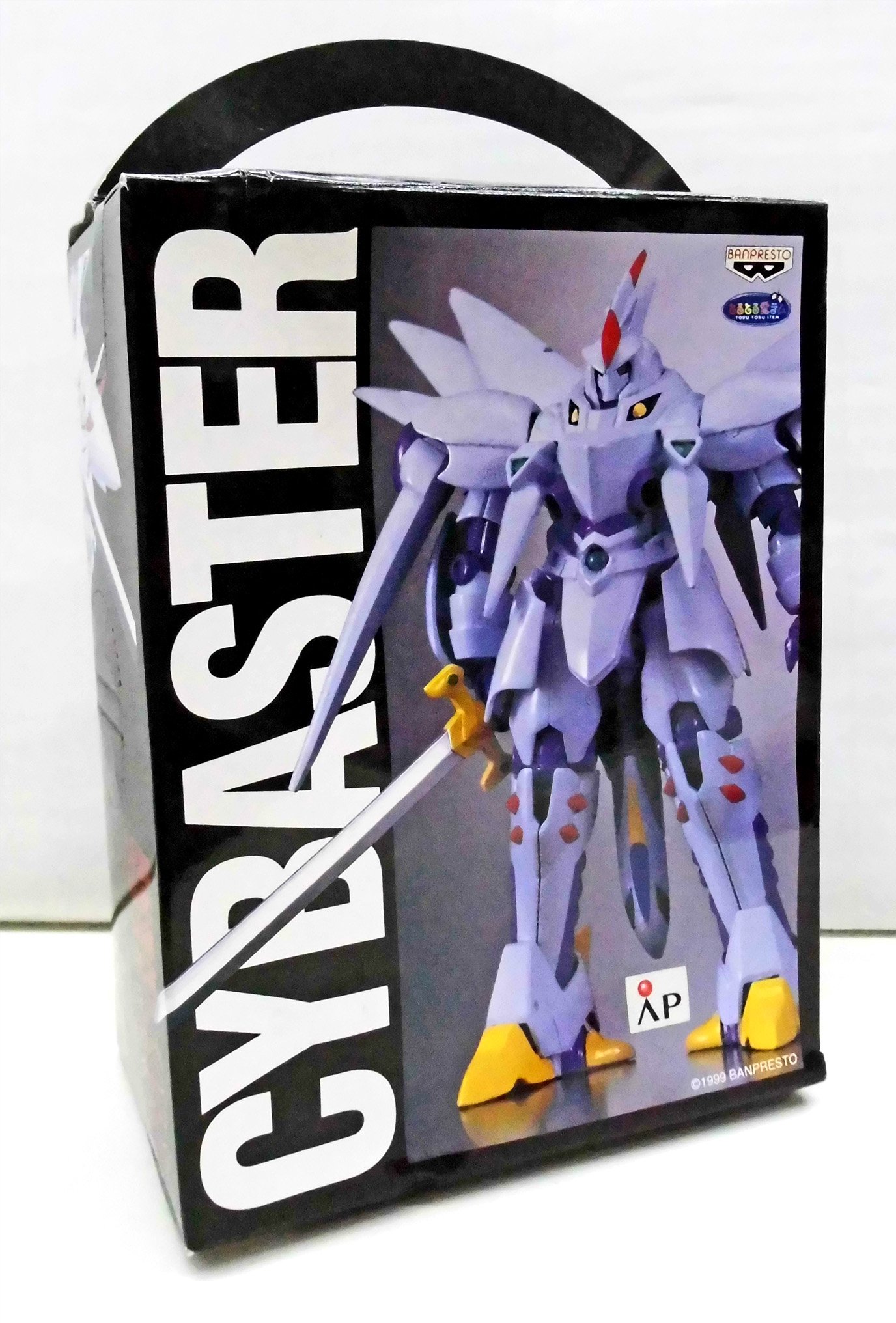 【中古】【非常に良い】スーパーロボット大戦　魔装機神サイバスター　プラスチックモデル画像