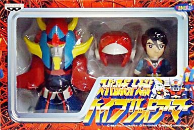 【中古】【非常に良い】ライディーン＆ひびき洸 「勇者ライディーン」 スーパーロボット大戦 ハイブリッドアーマー画像