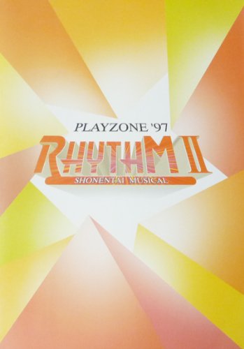 【中古】【非常に良い】パンフレット 少年隊 1997 舞台 「PLAYZONE97 RHYTHM II 」（A）