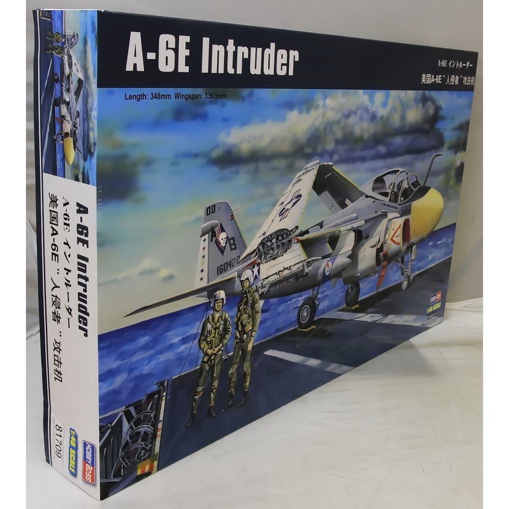 【中古】【非常に良い】ホビーボス 1/48 エアクラフトシリーズ A-6E イントルーダー プラモデル｜スカイマーケットプラス 16,382円