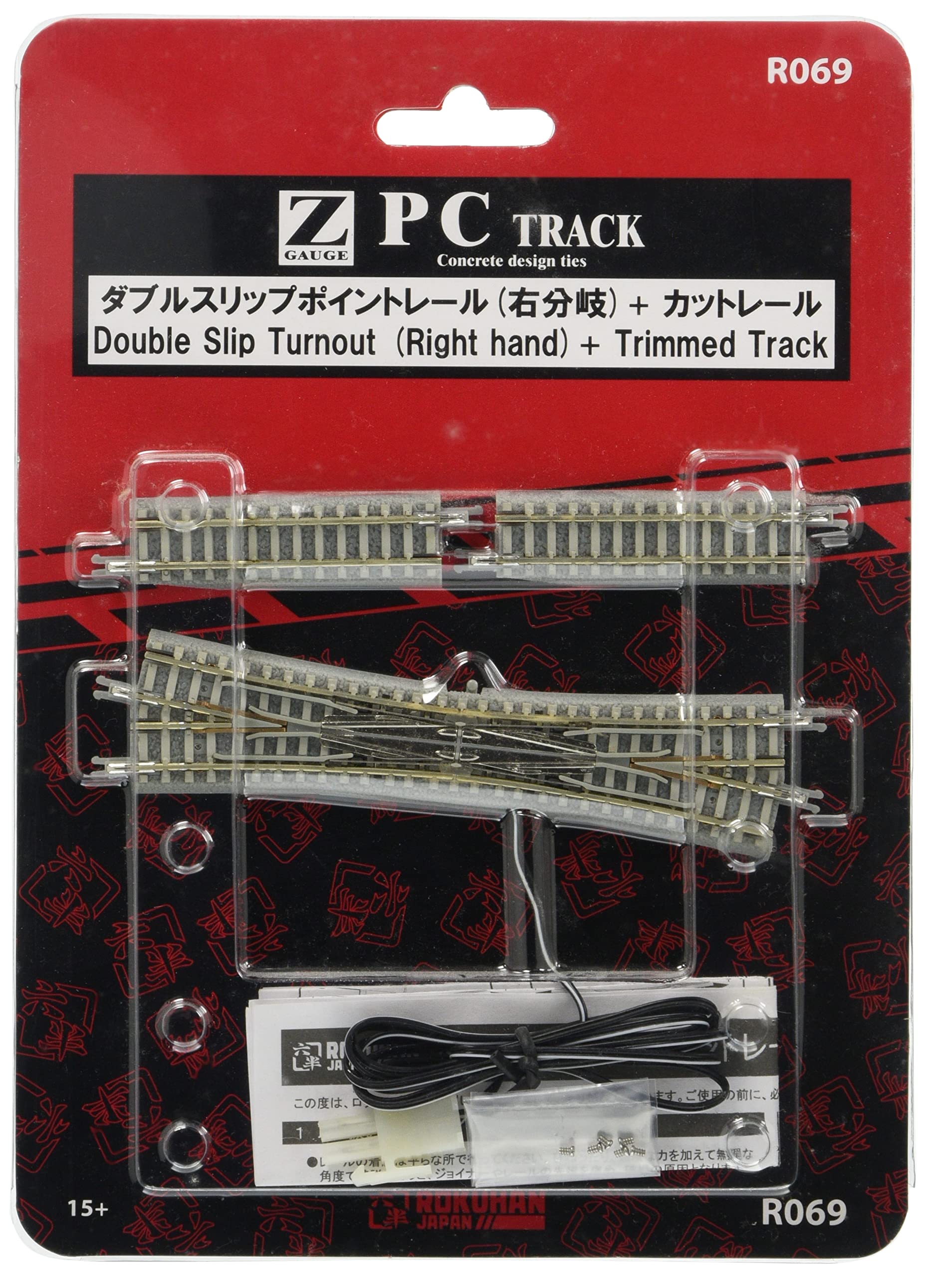 【中古】【非常に良い】ロクハン Zゲージ R069 ダブルスリップポイントレール (右分岐) +カットレール｜スカイマーケットプラス