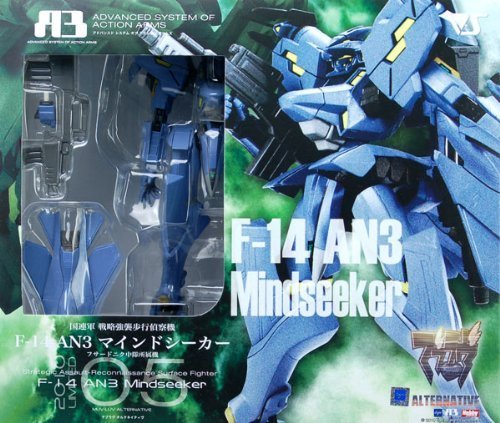 【中古】【非常に良い】マブラヴ A3 2010 LIMITED 05 国連軍 戦略強襲歩行偵察機 F-14 AN3 マインドシーカー フサードニク中隊所属機 (ワンダーフェスティバル2010夏、アージュファンクラブ会員専|スカイマーケットプラス