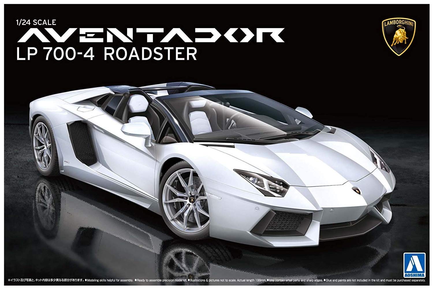 【中古】【非常に良い】青島文化教材社 1/24 スーパーカーシリーズ No.12 ランボルギーニ アヴェンタドール ロードスター プラモデル