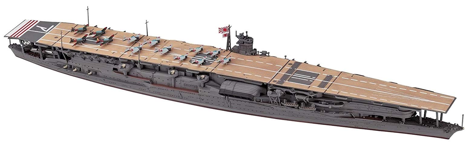 【中古】【非常に良い】ハセガワ 1/700 ウォーターラインシリーズ 日本海軍 航空母艦 赤城 プラモデル 227