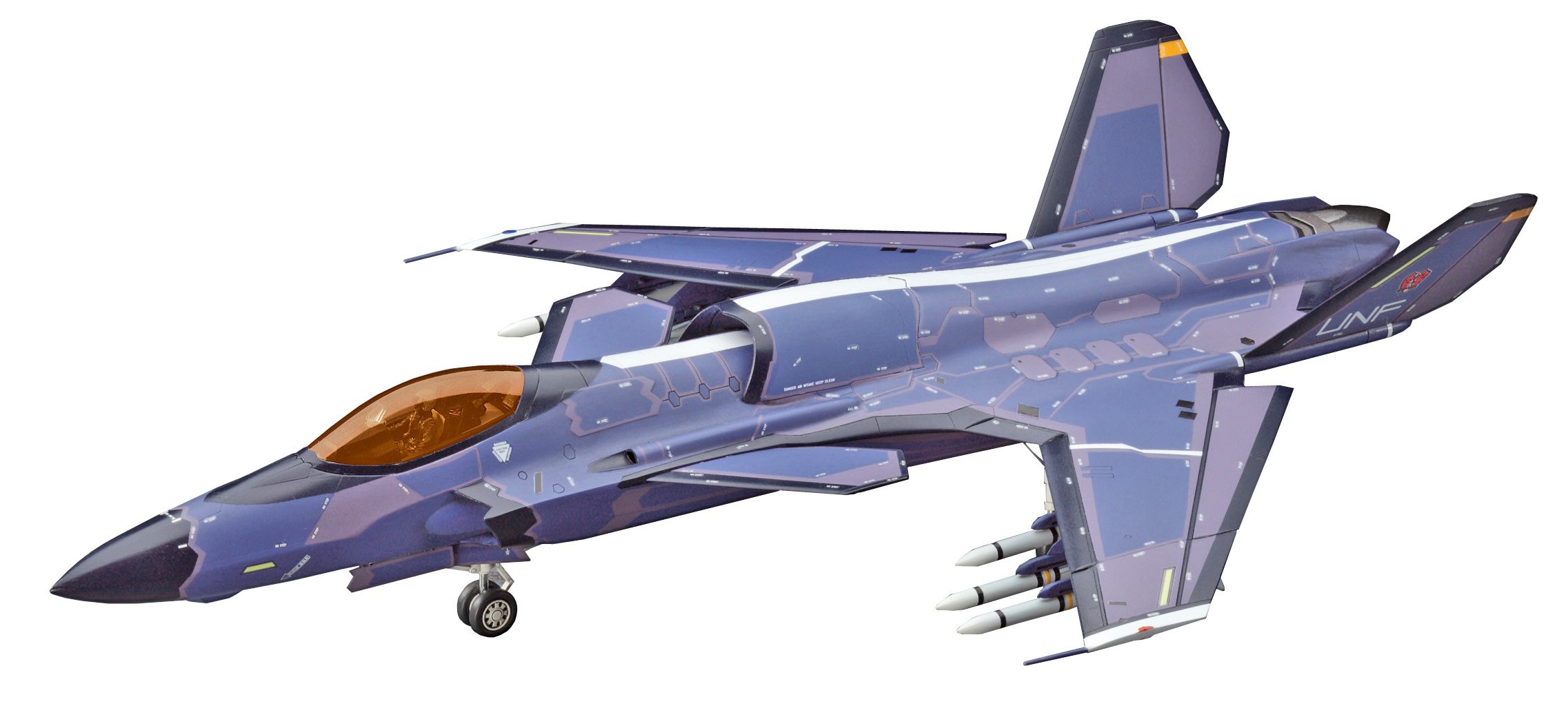 【中古】【非常に良い】ハセガワ 1/72 エースコンバット 震電IIリッジバックス隊 SP316