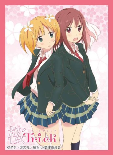 【中古】【非常に良い】キャラクタースリーブコレクション プラチナグレード 桜Trick 「春香&優」Ver.1画像