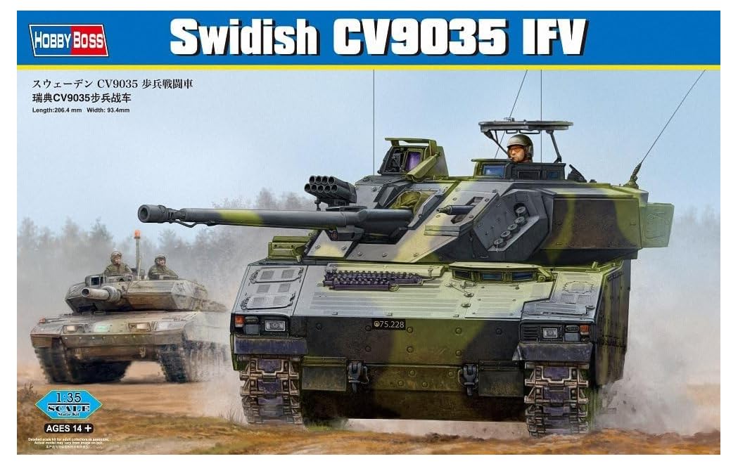 【中古】【非常に良い】ホビーボス 1/35 ファイティングヴィークルシリーズ スウェーデンCV9035歩兵戦闘車 プラモデル