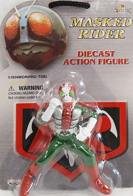 【中古】【非常に良い】バンプレスト 仮面ライダー ダイキャストアクションフィギュア 仮面ライダーV3単品