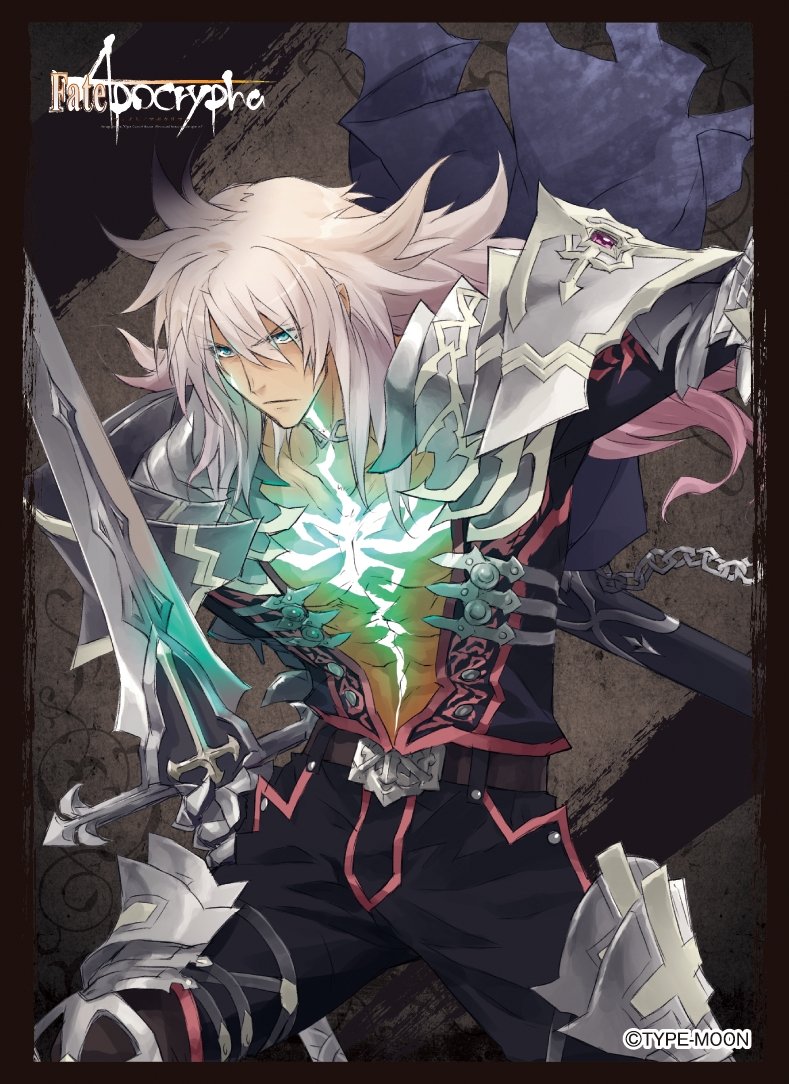 【中古】【非常に良い】きゃらスリーブコレクション マットシリーズ 「Fate/Apocrypha」 黒のセイバー (No.MT107)画像