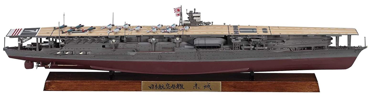 【中古】【非常に良い】ハセガワ 1/700 CH117 日本海軍 航空母艦 赤城 フルハルバージョン｜スカイマーケットプラス