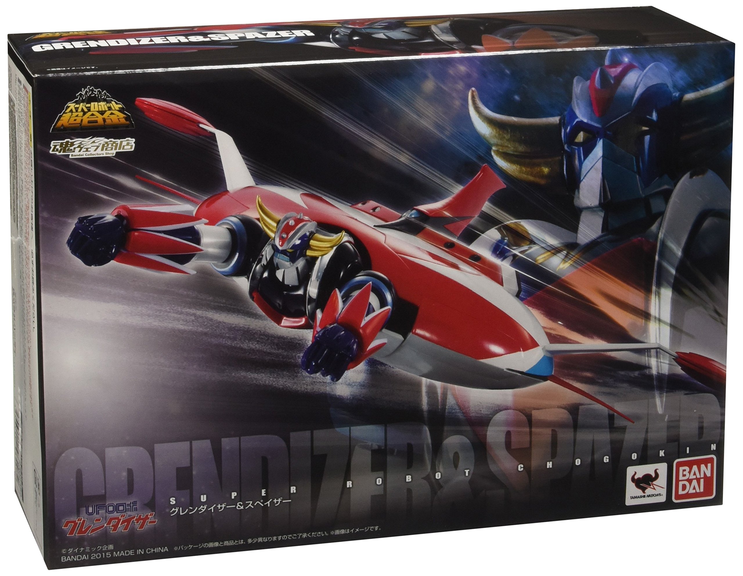 【中古】【人並み外れたに好いたらしい】バンダイ(BANDAI) 百貨店人造人間超アロイ グレンダイザー＆スペイザー(魂ウェッブ押さえる)
