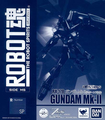 【中古】【人並み外れたに好いたらしい】バンダイ(BANDAI) ROBOT魂 -自動人形魂-〈SIDE MS〉 火器防波堤Mk-II（ティターンズ遣りかた）（魂ウェッブ制限事項）
