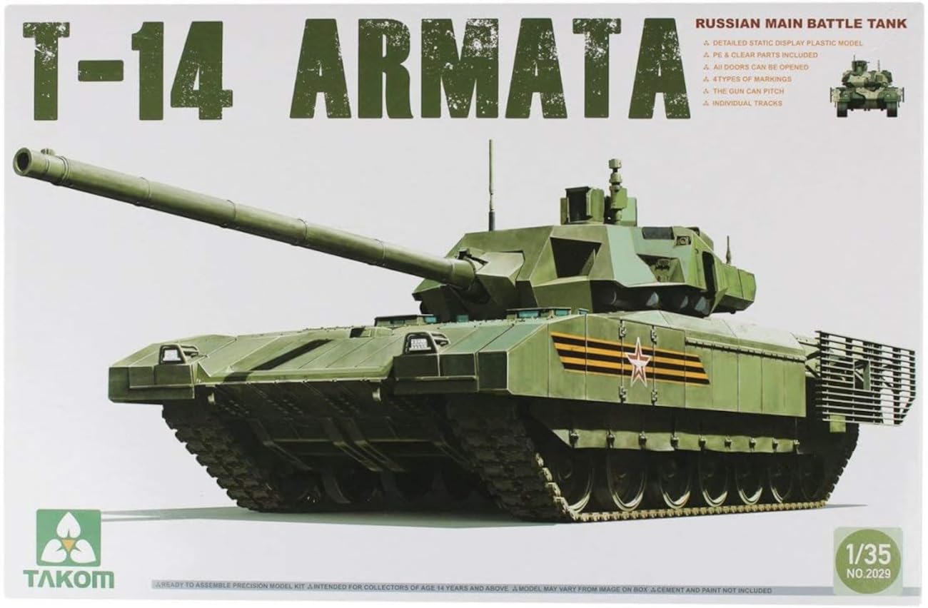 【中古】【非常に良い】TAKOM 1/35 T-14 アルマータ ロシア次世代主力戦車 プラモデル 9,694円