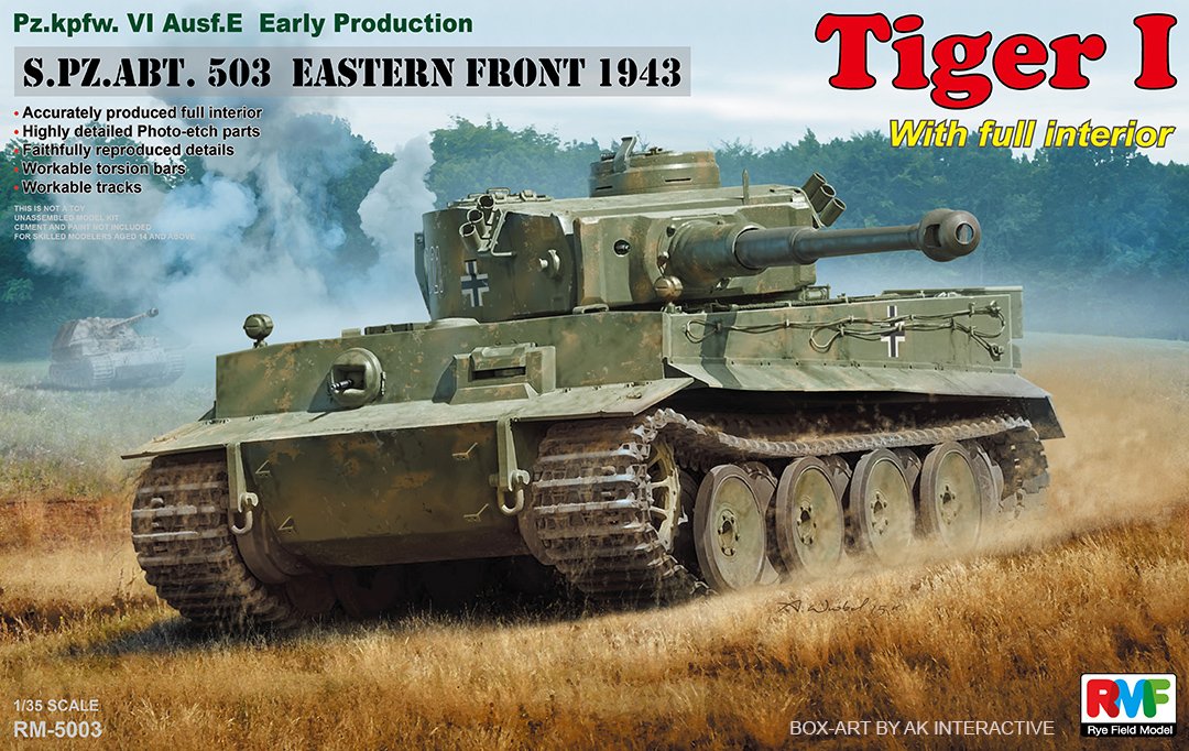 【中古】【非常に良い】ライフィールドモデル 1/35 タイガーI 重戦車 前期型 フルインテリア 503重戦車大隊 東部戦線 1943年 プラモデル｜スカイマーケットプラス