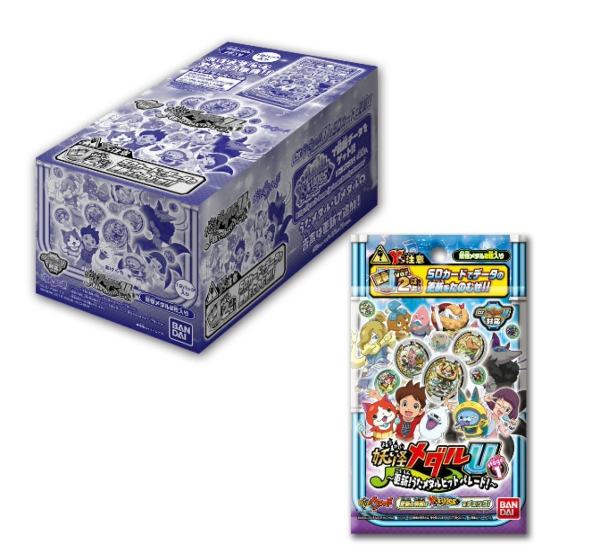 【中古】【非常に良い】バンダイ 妖怪ウォッチ 妖怪メダルU stage1 ~更新! うたメダルヒットパレード! ~ 12入りBOX 1個